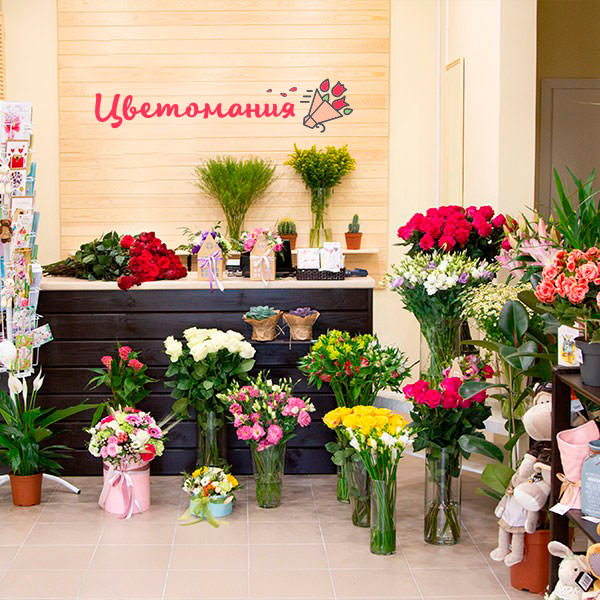 Цветы с доставкой в Байкальске